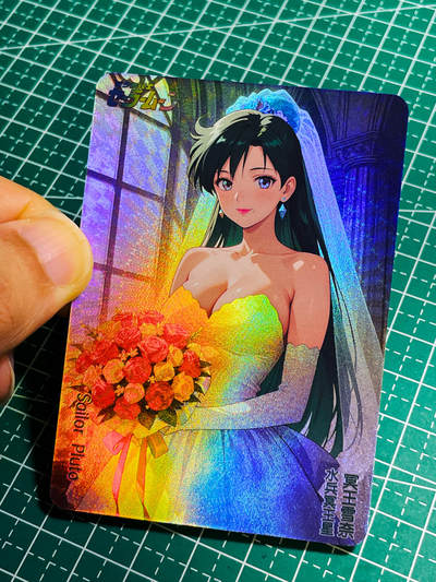 显眼宝35期 佣金1起 10月29日晚20:30截拍  - 美少女战士 花嫁婚纱版 散配一张 冥王雪奈 折光彩闪 63*88