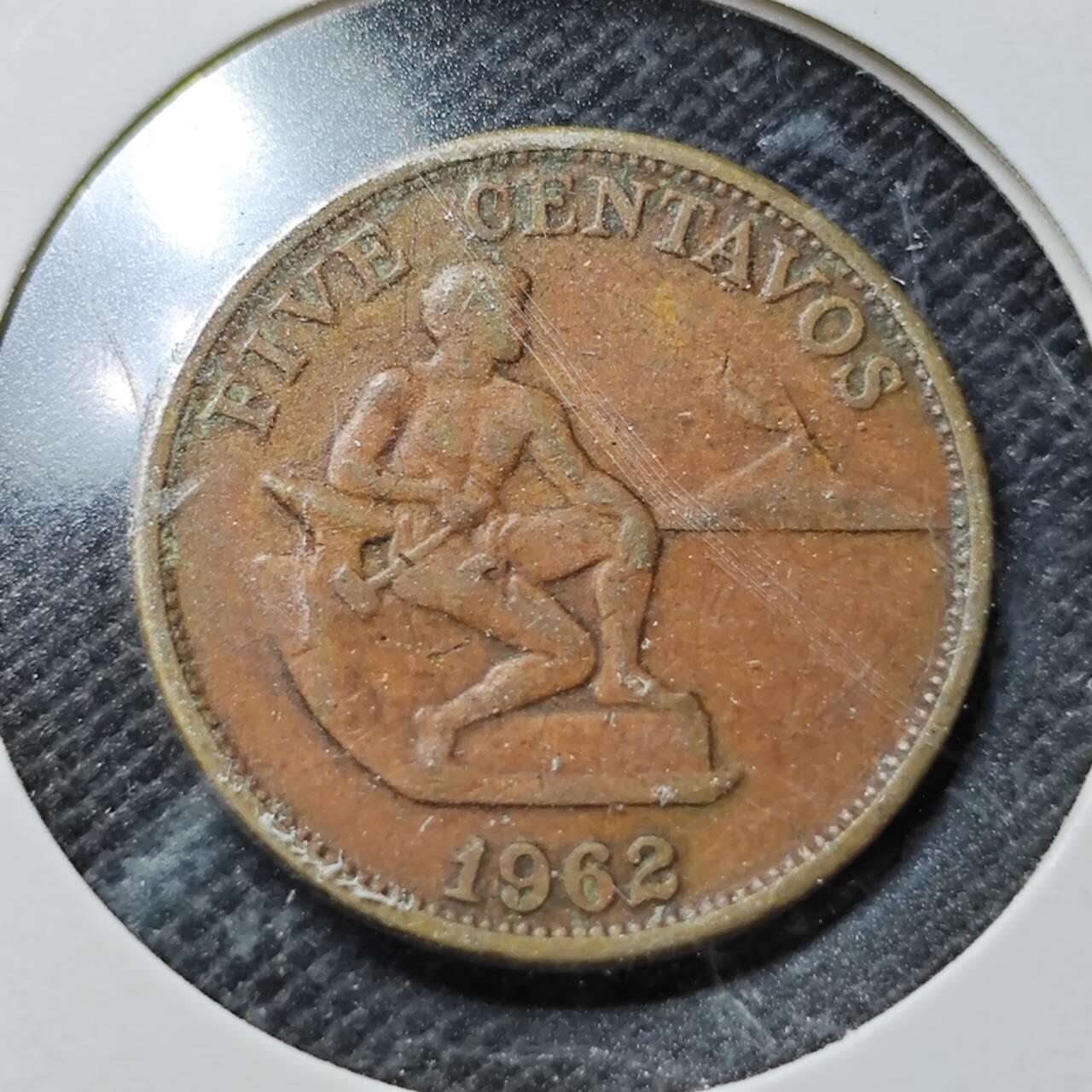 KK钱币收藏小铺  第357场  2月预留时间 周末发货 1962菲律宾5分 