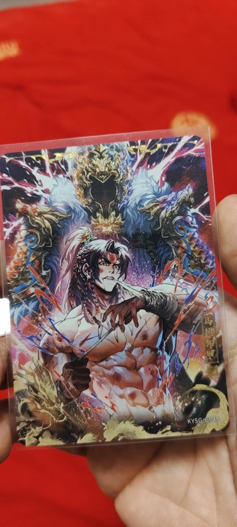 秋原瞳的小店第二十六期（持续收拍，日子飞快，转眼又是一年冬来到） 卡游三国千古一瞬马超卸甲