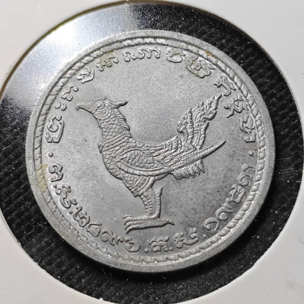 KK钱币收藏小铺  第357场  2月预留时间 周末发货