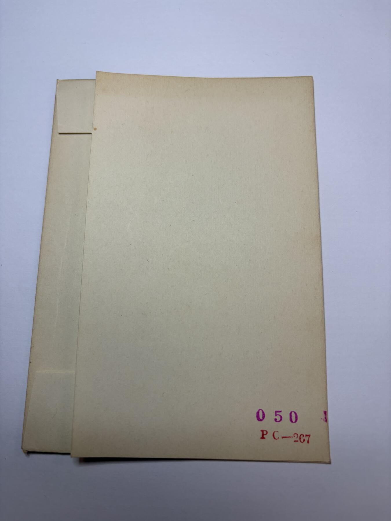 2025年集古藏今外币拍卖第九期-第10场—（总第280拍-纸币专场），本期拍完结算一次，发货时间2-3天，休息几天后继续新的一期拍卖。 精美7、80年代出口创汇南通刻纸-蝴蝶一