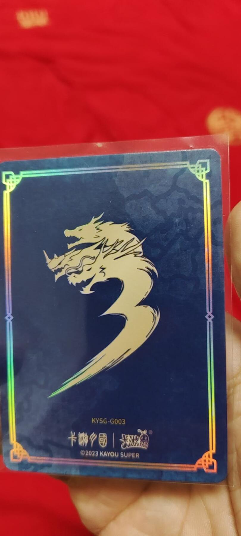 秋原瞳的小店第二十六期（持续收拍，日子飞快，转眼又是一年冬来到） 卡游三国千古一瞬温酒斩华雄