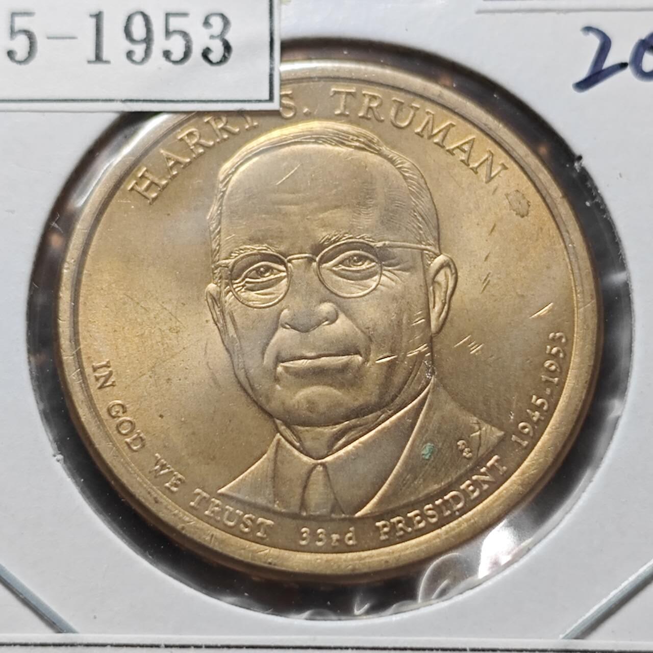 KK钱币收藏小铺  纪念币专场  2月预留时间 周末发货         2015美国第33届总统1元纪念币 