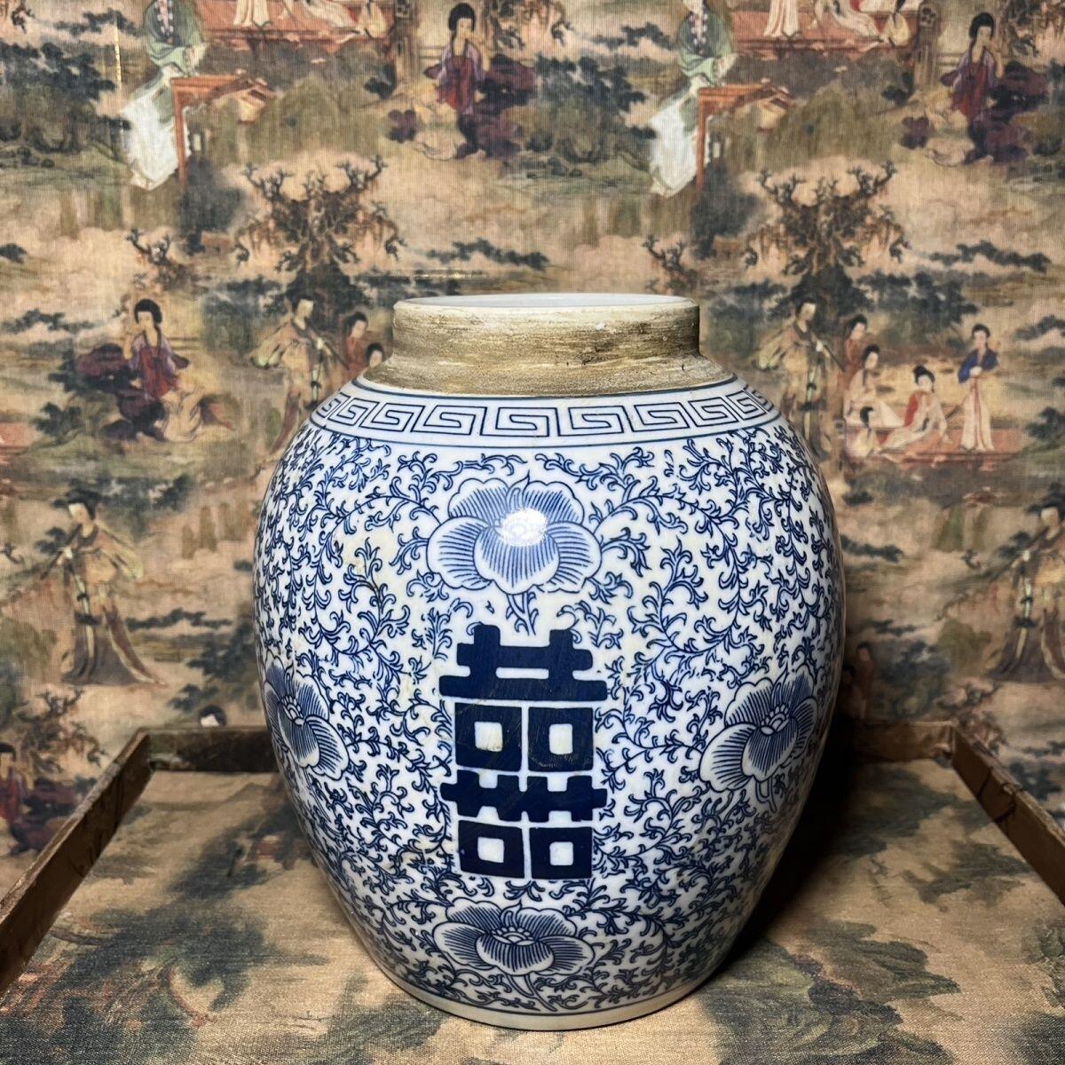 仿康熙年制喜字罐