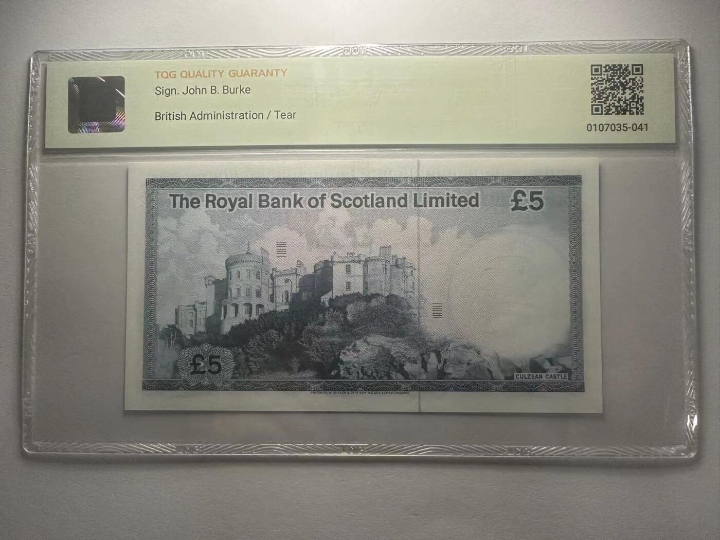 喜羊羊钱币收藏2025第10期(原相机拍摄普惠场) 苏格兰/皇家银行	P-337a 1977年5镑			58				A/53 404668			