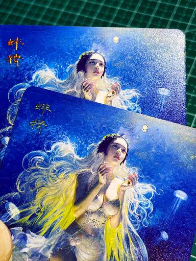 显眼宝35期 佣金1起 10月29日晚20:30截拍  - 【幻彩普卡】燎原卡牌焱卡文化刷子妖姬传蚌精 神似杨幂幻彩普卡一对 2张