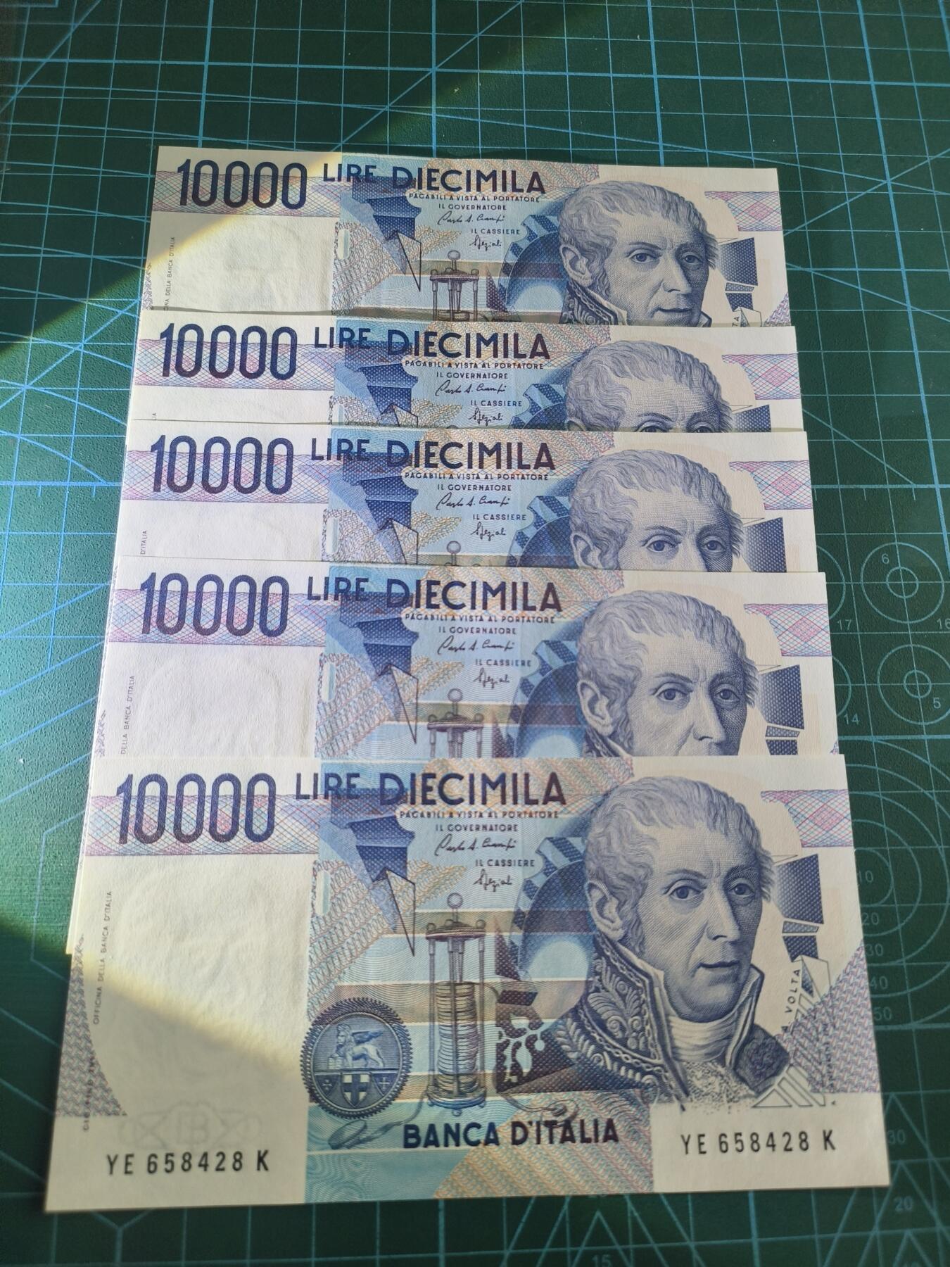 世界靓号纸钞第七十六期