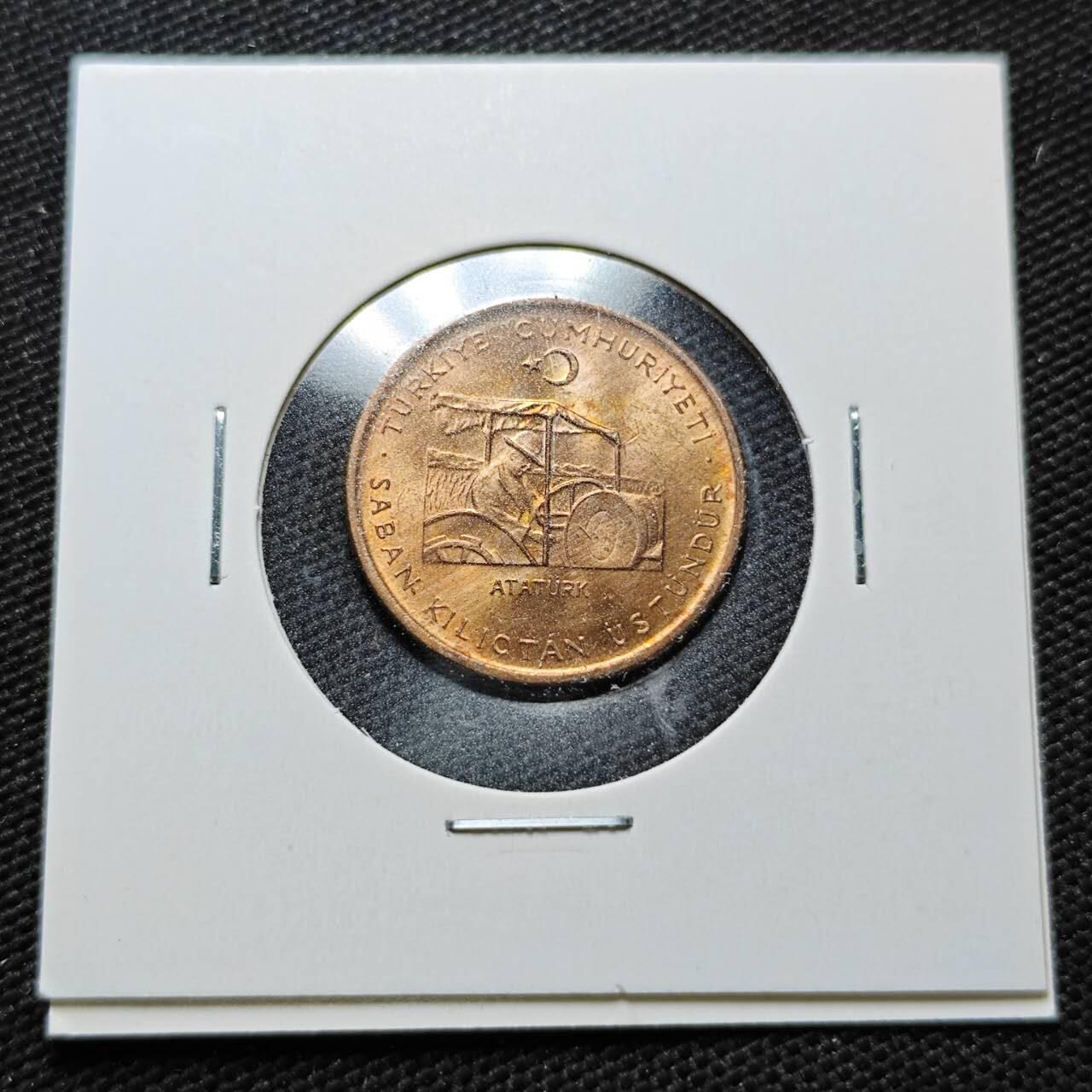 KK钱币收藏小铺  第357场  2月预留时间 周末发货  土耳其农粮纪念币 好品10库鲁