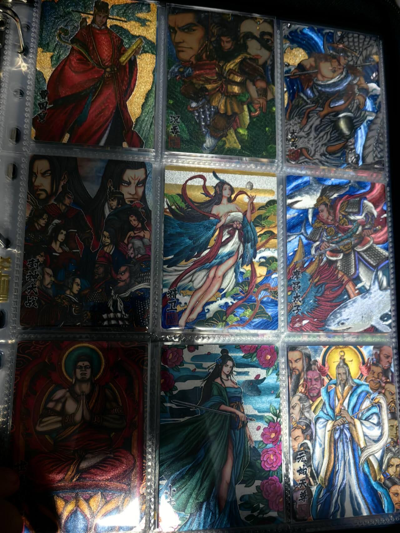 海绵宝宝卡牌专拍第5场(本场有自留价 各种亲签卡，套卡大套，自制卡难免瑕疵，可能存在轻微撞角爆边等出厂瑕疵，品控介意勿拍！) 套卡 卡玩帕克 包括卡册 生肖姬 满赠卡 神魔九州
