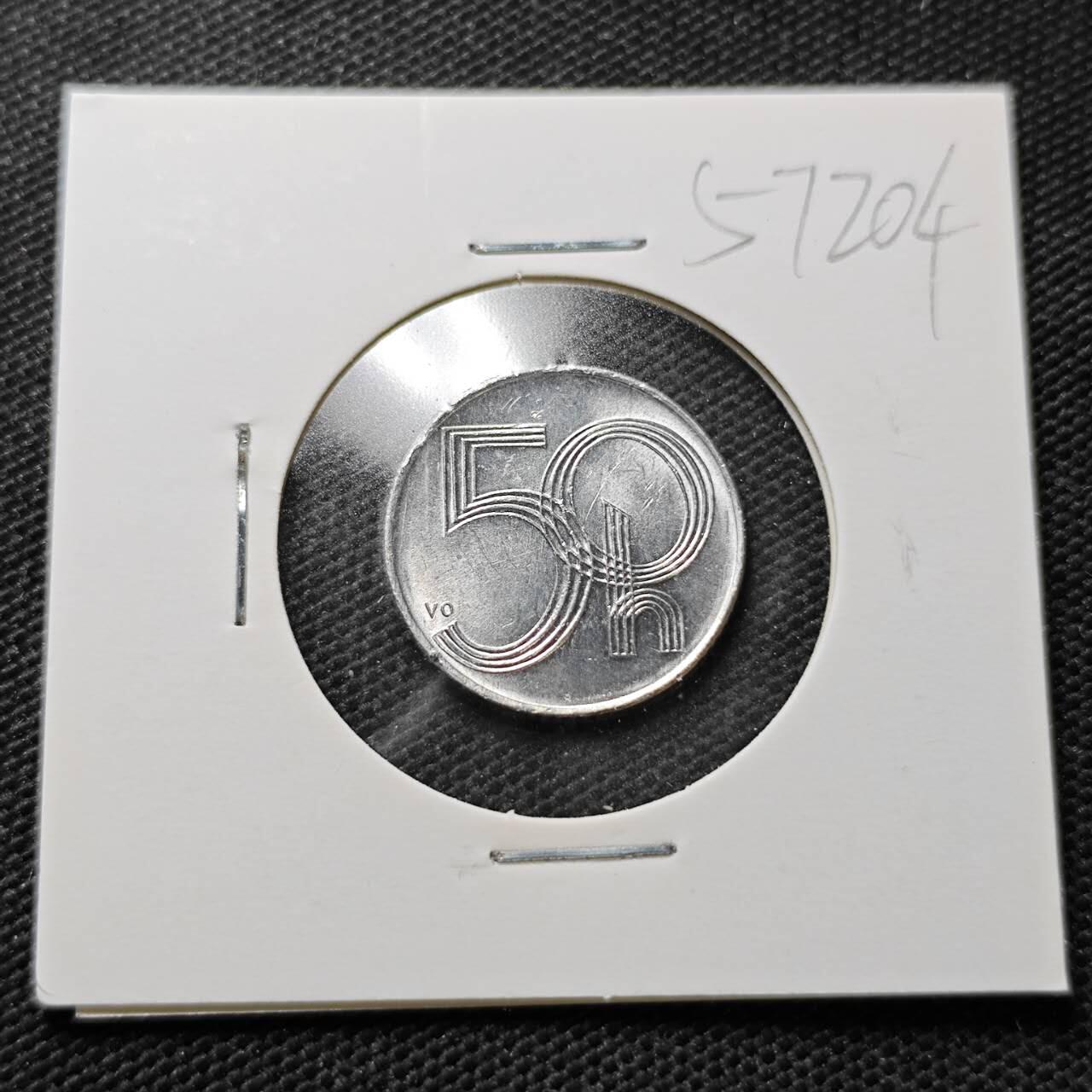 KK钱币收藏小铺  第357场  2月预留时间 周末发货  1996捷克50赫勒 好品