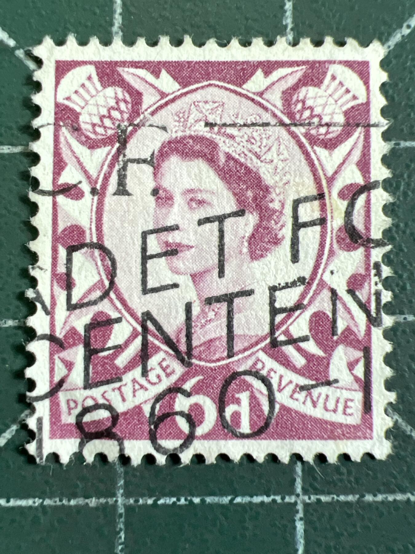 第1033 邮票专场 （无押金，捡漏，全场50包邮，偏远地区除外，接收代拍业务，本店十天发一次货） 英国邮票