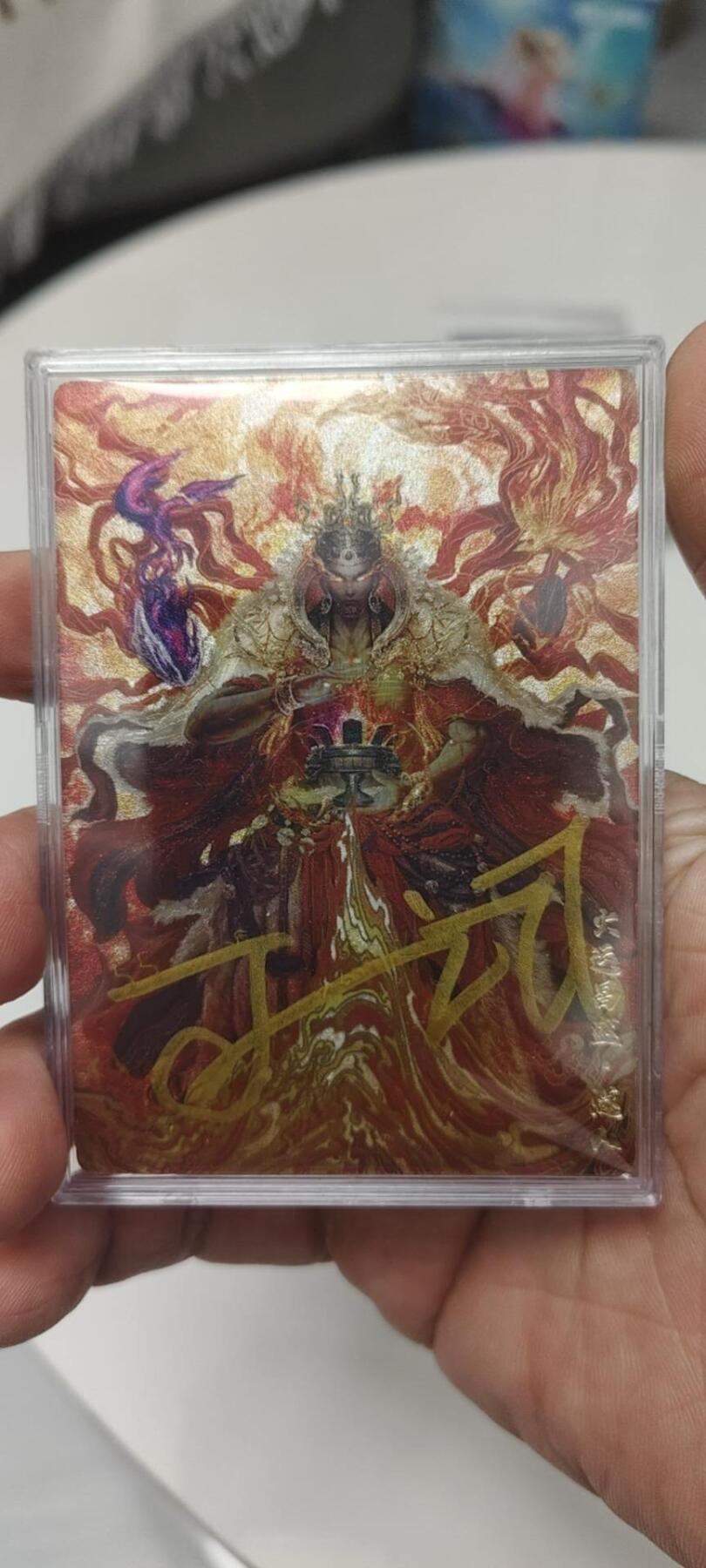 秋原瞳的小店第二十六期（持续收拍，日子飞快，转眼又是一年冬来到） q卡玩帕卡封神天下 🉑一试亲签——火神