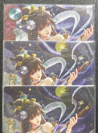 天玑星卡拍第131期《10.23周四截拍》持续收拍收评中 满赠卡需备注 - 卡玩帕克 神州百花谱 虞姬 粗闪 三张