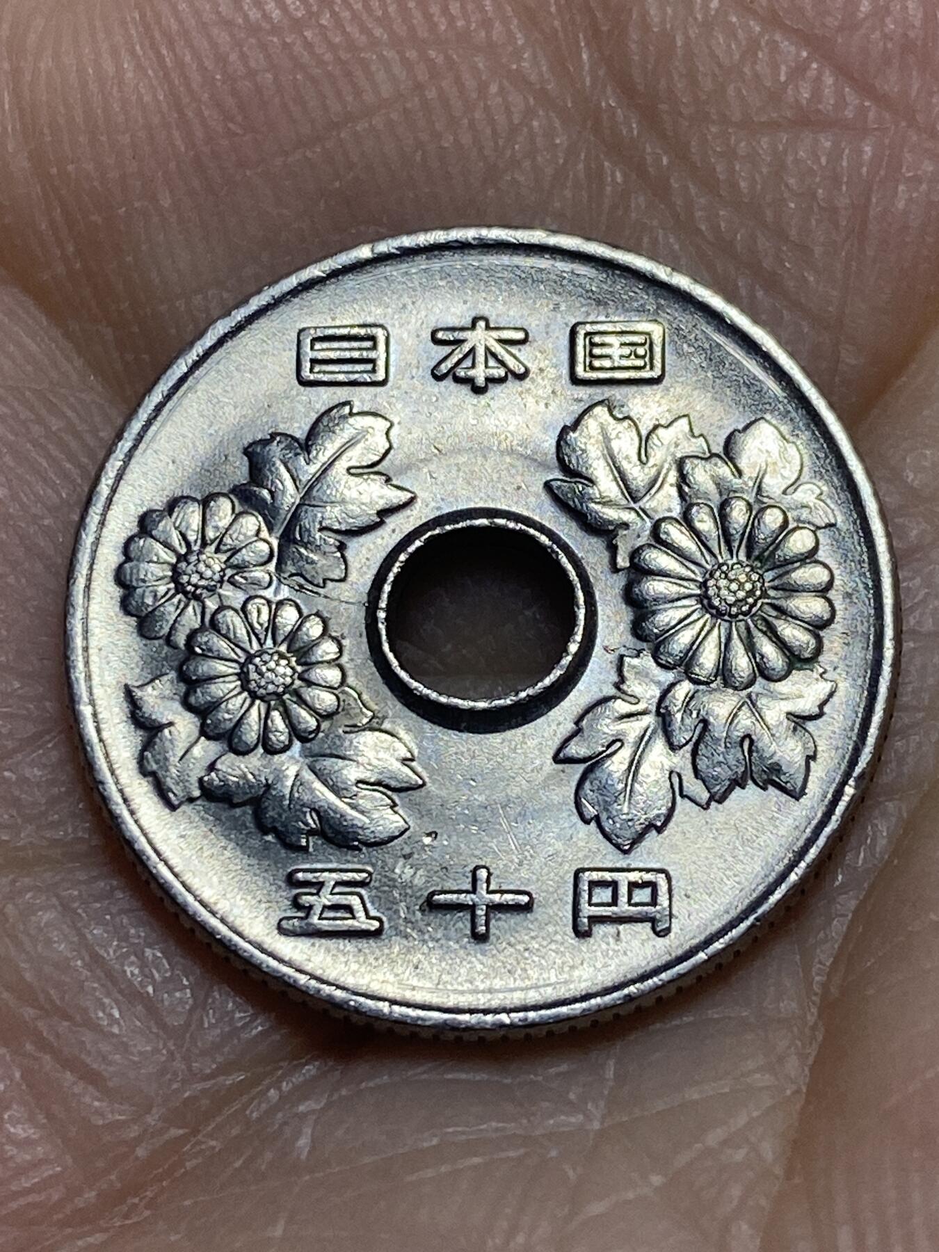 2025年第一百一十六场(总第一百四十二场）外国好品散币(免佣金)