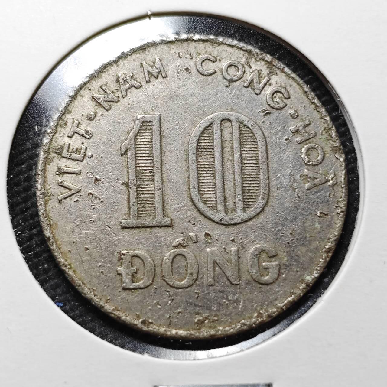 KK钱币收藏小铺  第357场  2月预留时间 周末发货 1970越南10盾 