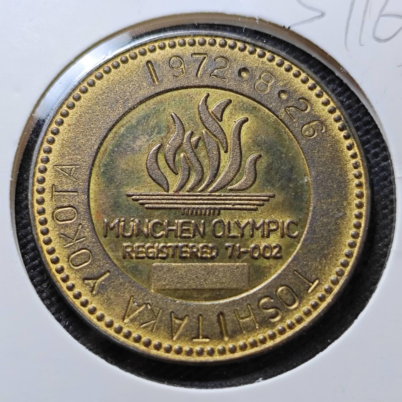 KK钱币收藏小铺  第357场  2月预留时间 周末发货