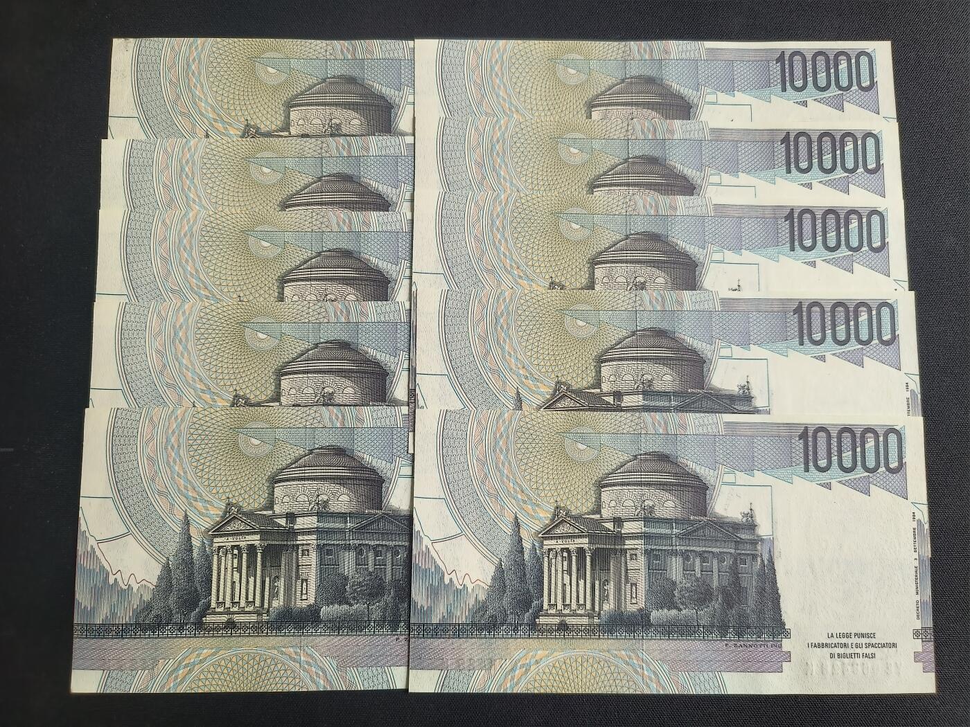 世界靓号纸钞第七十六期