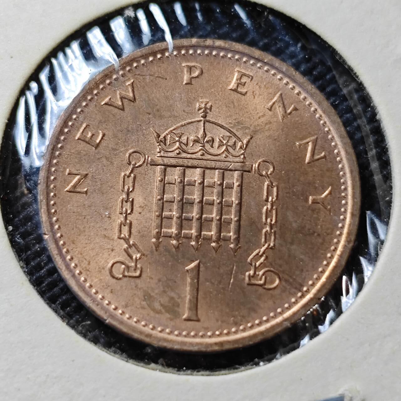 KK钱币收藏小铺  第357场  2月预留时间 周末发货 1973英国1便士 好品