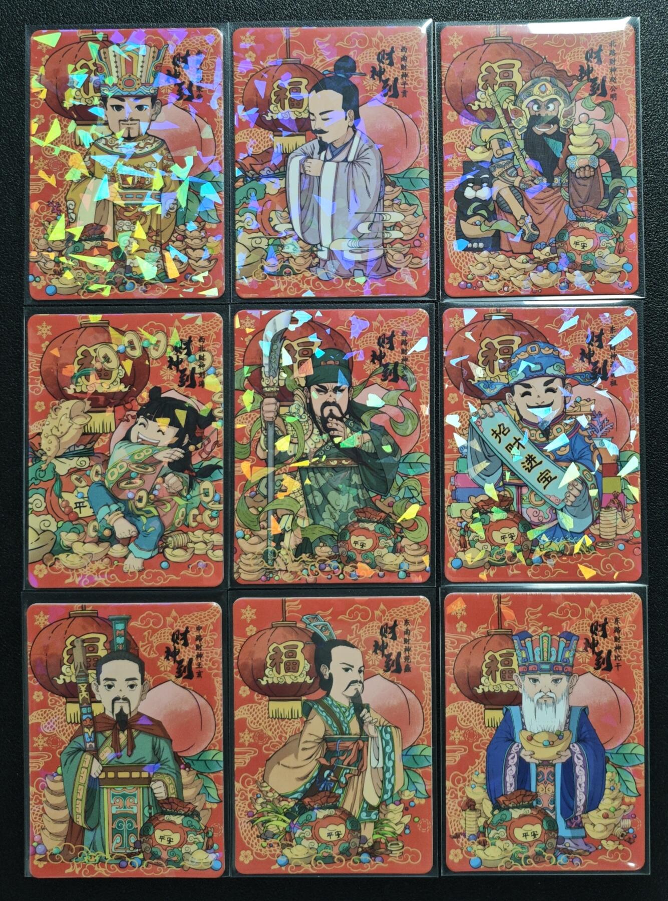 天玑星卡拍第131期《10.23周四截拍》持续收拍收评中 满赠卡需备注