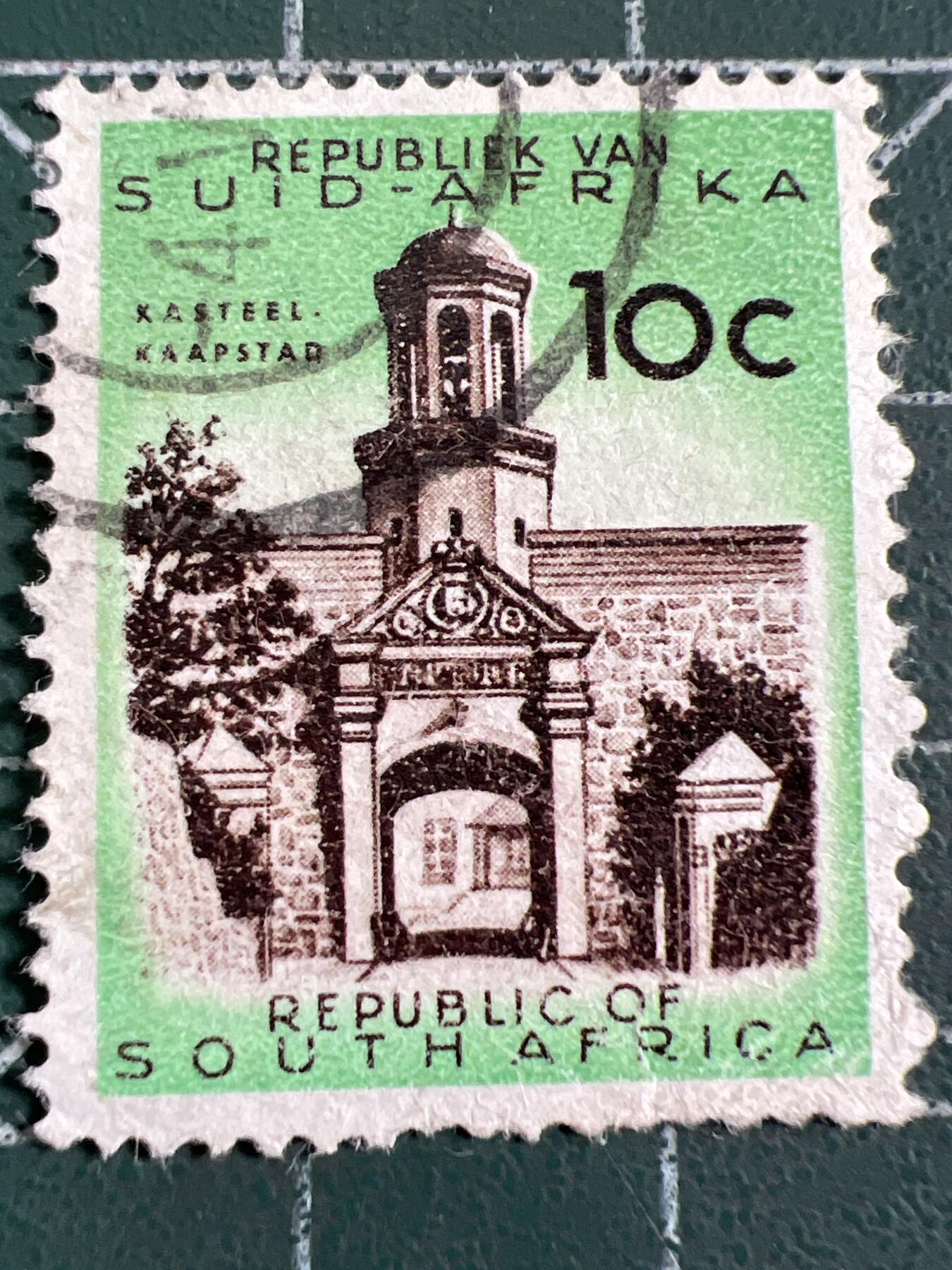 第1033 邮票专场 （无押金，捡漏，全场50包邮，偏远地区除外，接收代拍业务，本店十天发一次货） 南非邮票