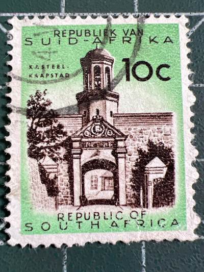 第1033 邮票专场 （无押金，捡漏，全场50包邮，偏远地区除外，接收代拍业务，本店十天发一次货） - 南非邮票