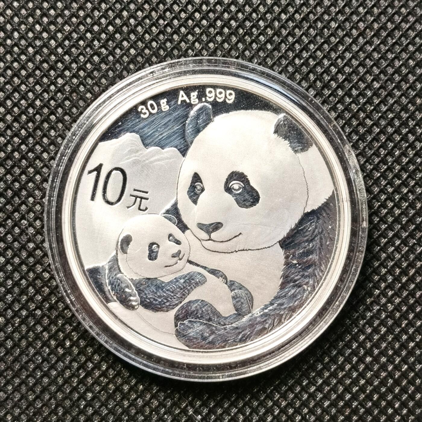 甄臻铺-世界币章拍卖（第36期），送拍享返佣金等优惠多多 2019年熊猫银币，带原装礼盒，带证书，999银，现在材料价都360了