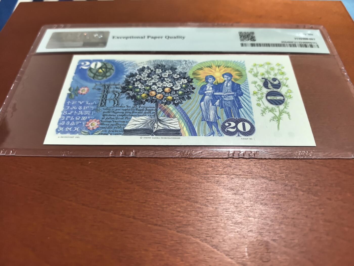 长老汇蛇年精选第六十六场拍卖 1988捷克斯洛伐克20克朗，PMG66，季军，更高11枚