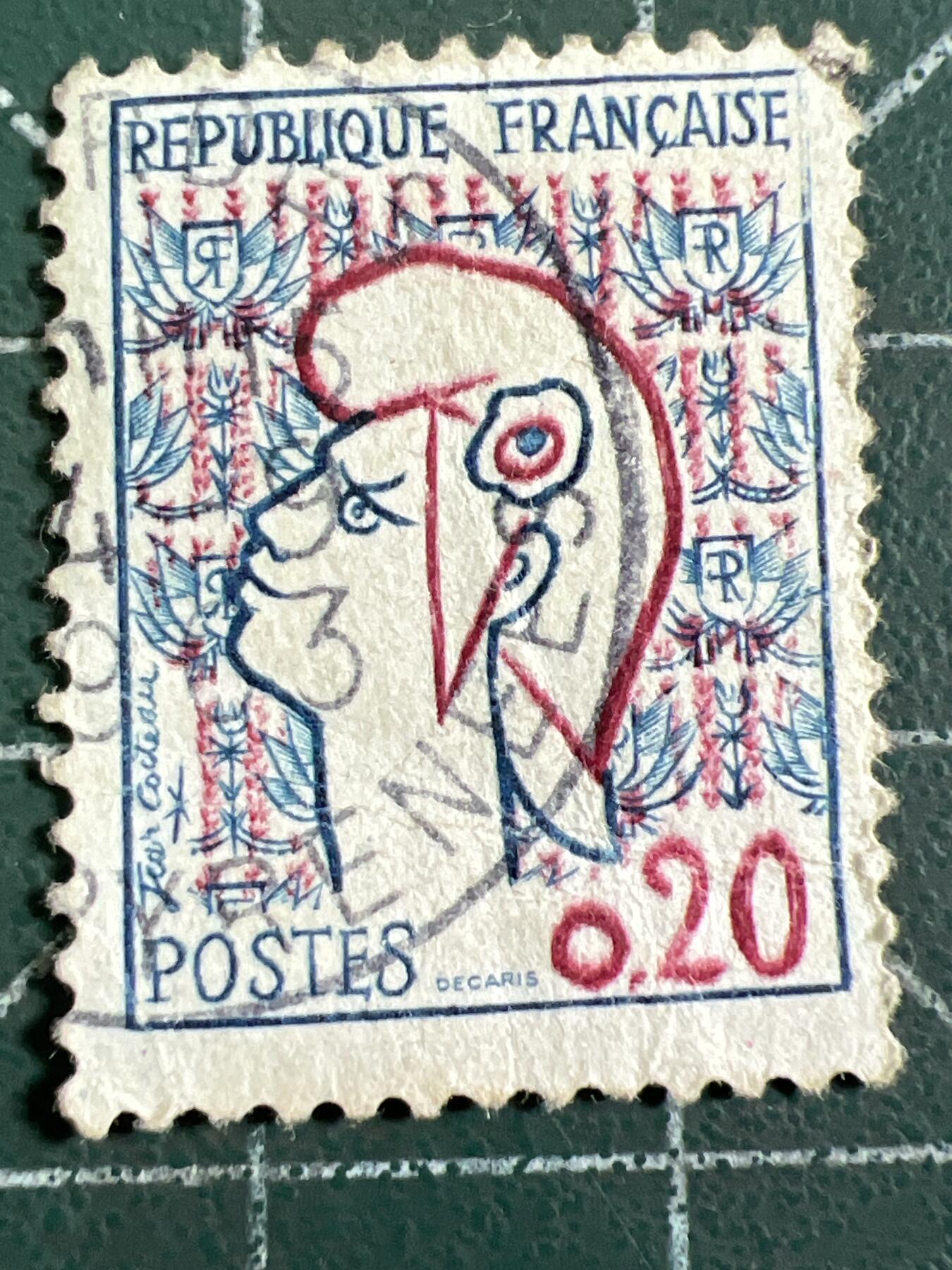 第1033 邮票专场 （无押金，捡漏，全场50包邮，偏远地区除外，接收代拍业务，本店十天发一次货） 法国邮票