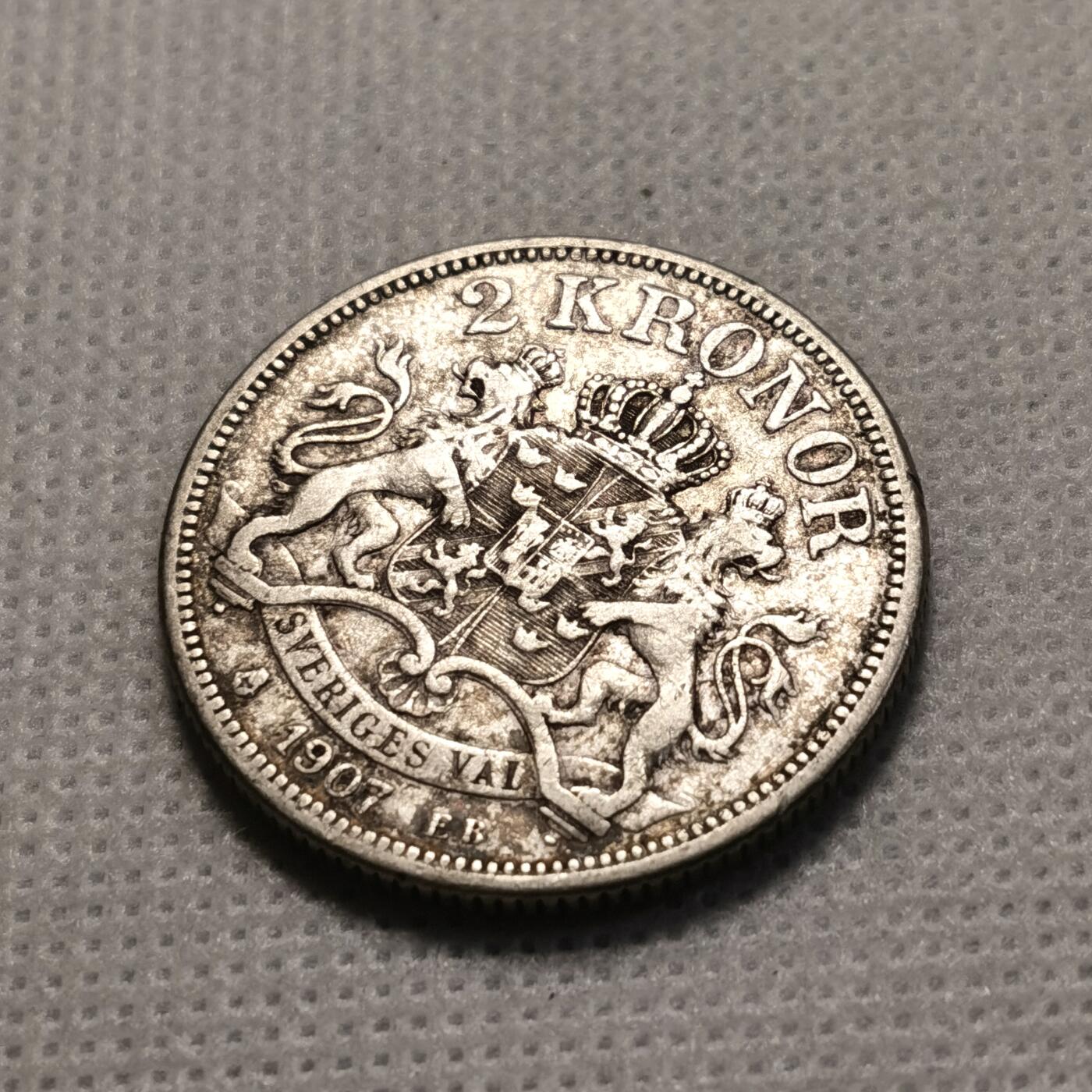甄臻铺-世界币章拍卖（第36期），送拍享返佣金等优惠多多 瑞典1907年2克朗银币 奥斯卡二世