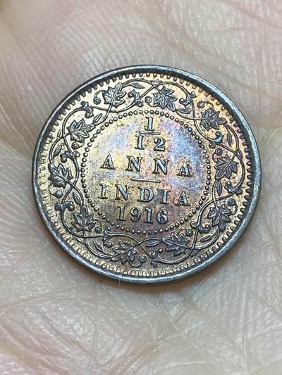 2025年第一百一十六场(总第一百四十二场）外国好品散币(免佣金) - 英属印度1916年1/12安娜(乔治五世时期，c版加尔各答造)