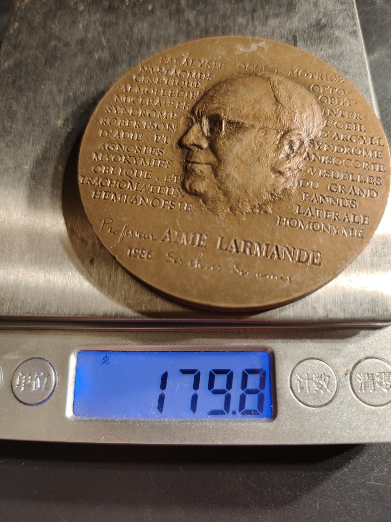 老王徽章第158期