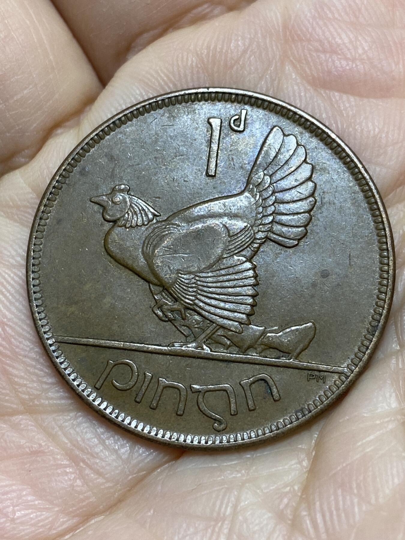 2025年第一百一十六场(总第一百四十二场）外国好品散币(免佣金)