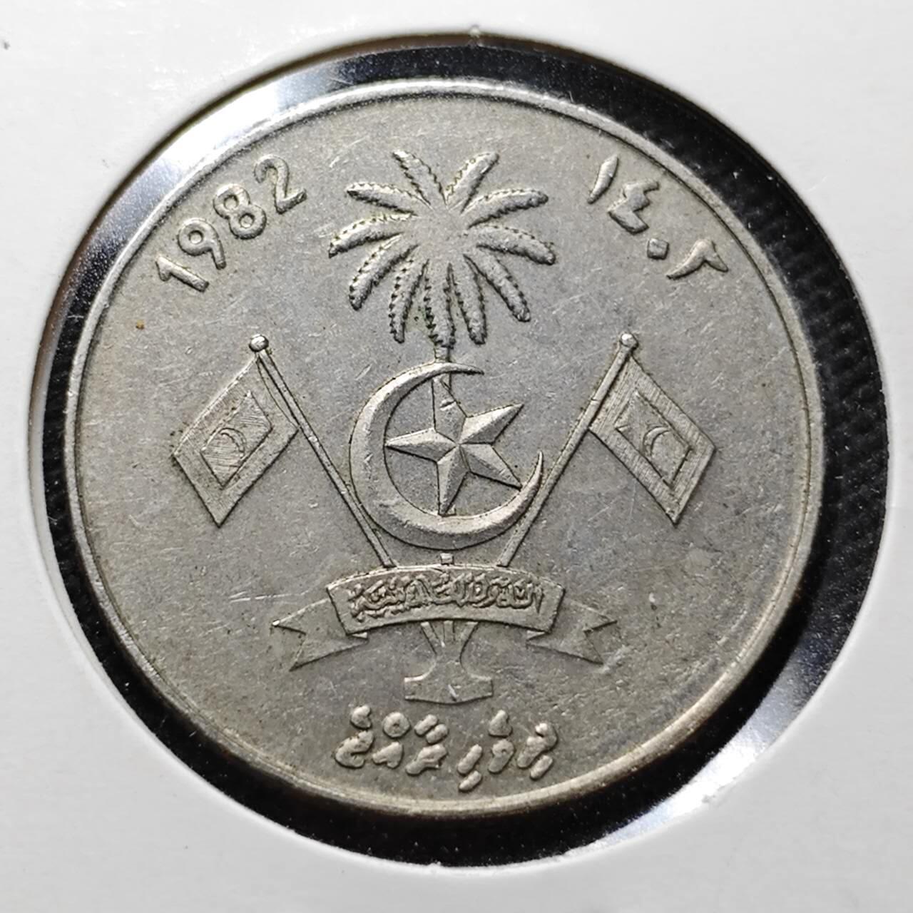 KK钱币收藏小铺  第357场  2月预留时间 周末发货  马尔代夫