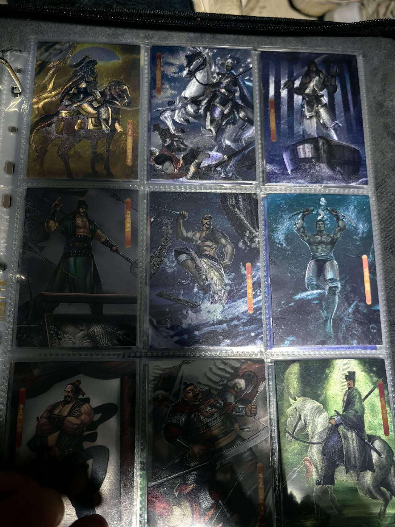 海绵宝宝卡牌专拍第5场(本场有自留价 各种亲签卡，套卡大套，自制卡难免瑕疵，可能存在轻微撞角爆边等出厂瑕疵，品控介意勿拍！) 大圣卡通 新新水浒二 前几弹 全粗半粗各91张 送一些其他卡商的水浒卡