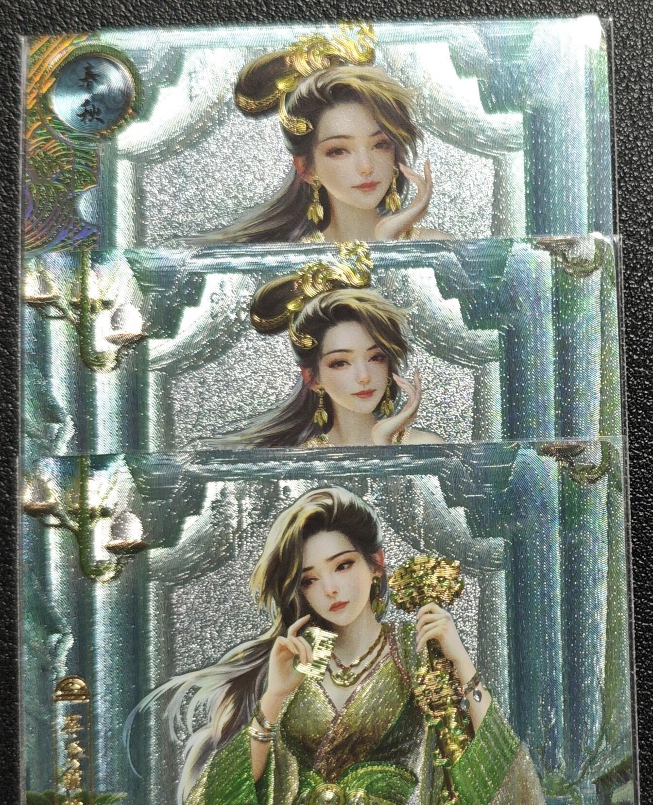 天玑星卡拍第131期《10.23周四截拍》持续收拍收评中 满赠卡需备注