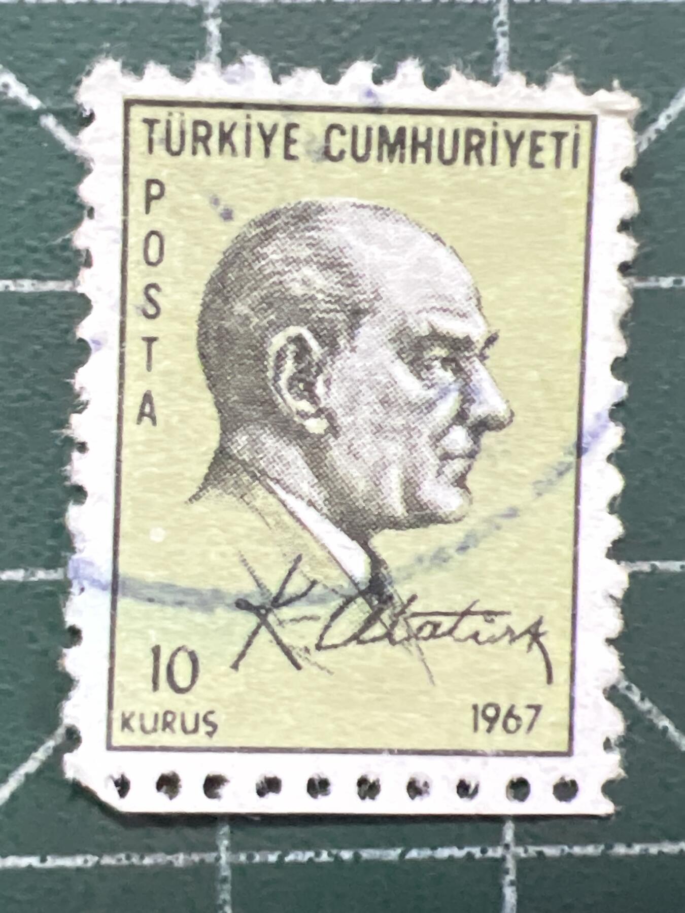 第1034 邮票专场 （无押金，捡漏，全场50包邮，偏远地区除外，接收代拍业务，本店十天发一次货） 土耳其邮票