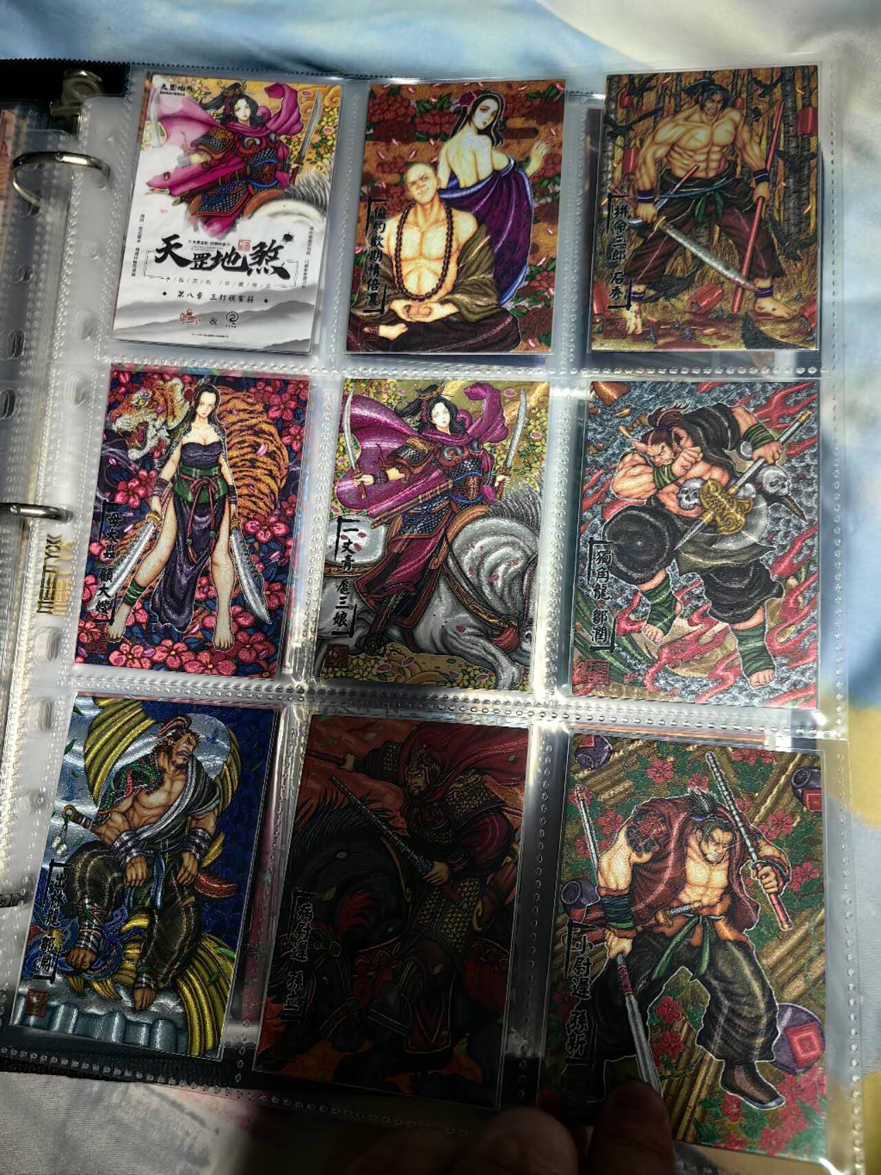 海绵宝宝卡牌专拍第5场(本场有自留价 各种亲签卡，套卡大套，自制卡难免瑕疵，可能存在轻微撞角爆边等出厂瑕疵，品控介意勿拍！)