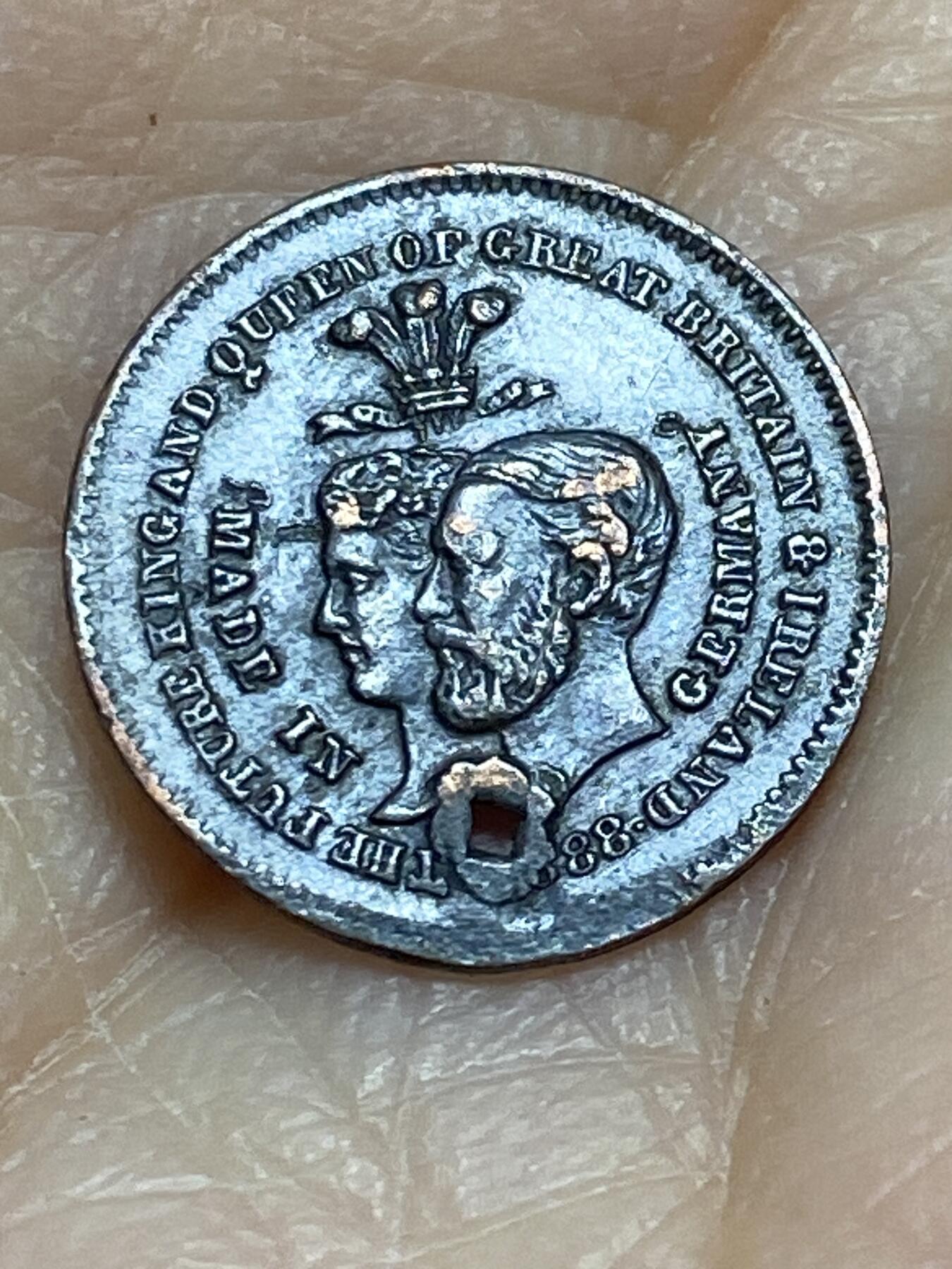2025年第一百一十六场(总第一百四十二场）外国好品散币(免佣金) 英国🇬🇧1888年纪念章(爱德华七世和亚历山德拉王后25周年银婚纪念章)