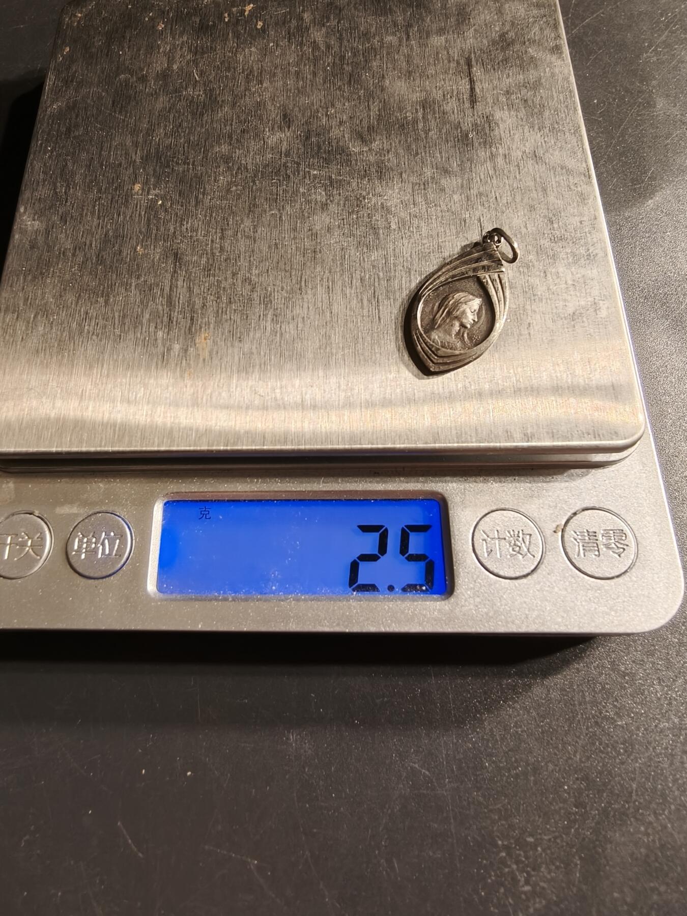 老王徽章第158期 法国天主教会纪念章    银质2.5g