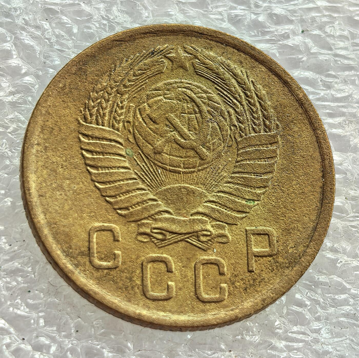 外国优质纪念币银币，周六晚上九点倒数截拍，满百包邮，可寄存半年，喜欢朋友微信扫描二维码可直接参拍 苏联1957年2戈比