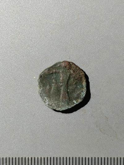 78期回流戒指饰品杂件纪念章丝路钱币专场 - A1丝路钱币版式