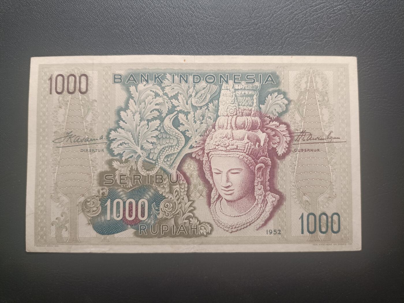 2025十月第三期，总197期 【果】印度尼西亚1952版1000卢比流通好品XF，经典的佛头形象，稀有的此版本最高面值