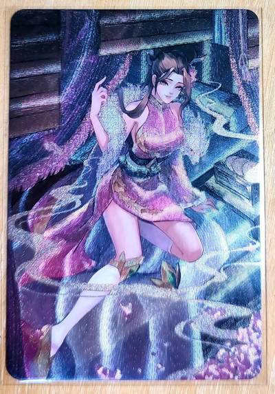 龙虎卡牌第六十场 - 猎虎师狂喜（无佣金，满120包邮，周六晚上结拍，欢迎送拍） - 粗闪 江东卡牌 潘金莲