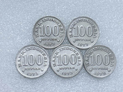 第一海外回流一元起拍收藏 散集专场  第256期 - 印度尼西亚1973年100卢比硬币 5枚 原光好品