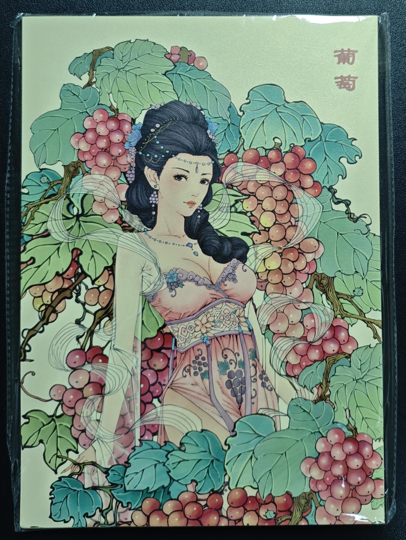 天玑星卡拍第131期《10.23周四截拍》持续收拍收评中 满赠卡需备注 小花瓣艺术文创 A4复制画 一套