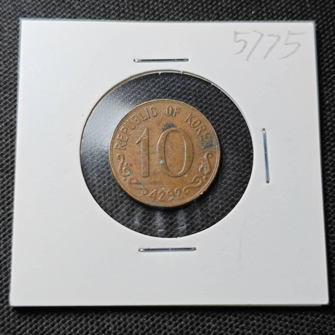 KK钱币收藏小铺  第357场  2月预留时间 周末发货 4292韩国10韩元铜币 早期铜币木槿花深打 4292年份少