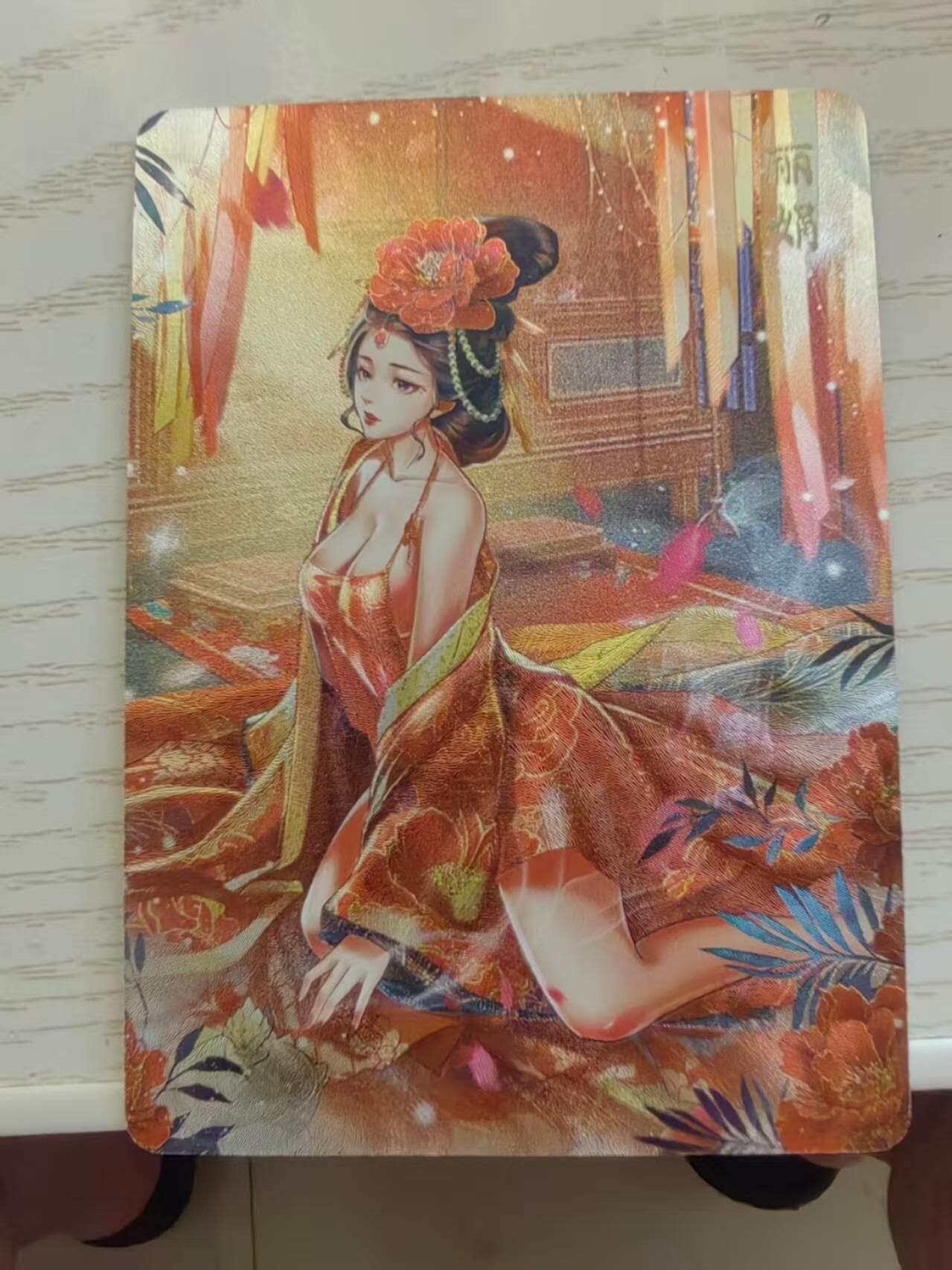 龙虎卡牌第六十场 - 猎虎师狂喜（无佣金，满120包邮，周六晚上结拍，欢迎送拍） 粗闪卡 焱卡燎原 玲姐十二花神 丽娟