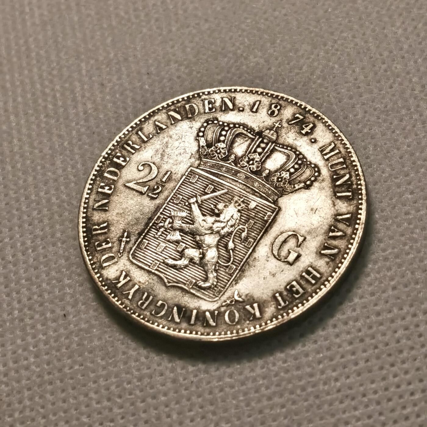 甄臻铺-世界币章拍卖（第36期），送拍享返佣金等优惠多多 荷兰1874年2.5盾大银币 945银 威廉三世 头发胡须清晰 细节不错