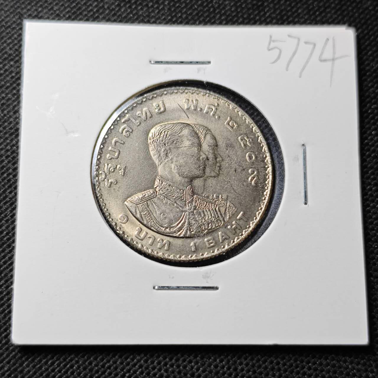 KK钱币收藏小铺  第357场  2月预留时间 周末发货