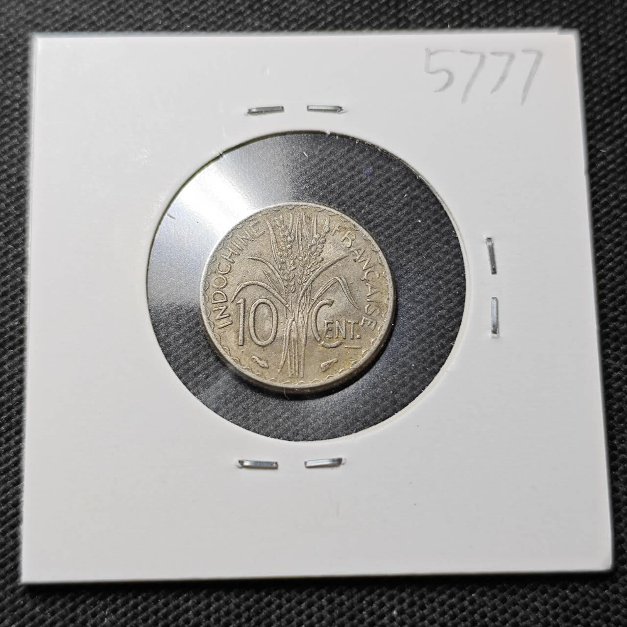 KK钱币收藏小铺  第357场  2月预留时间 周末发货 1940法属印度支那10分